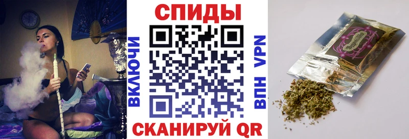 магазин продажи наркотиков  Армянск  ссылка на мегу как войти  Бутират Butirat 
