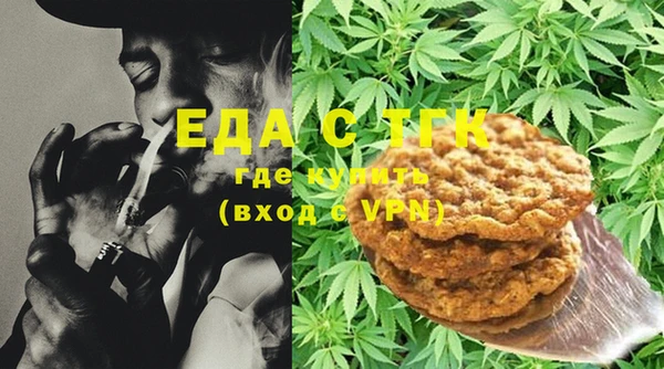 бошки Арсеньев