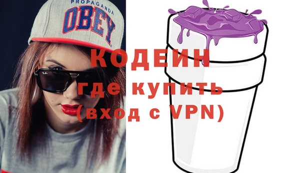 амф Аркадак
