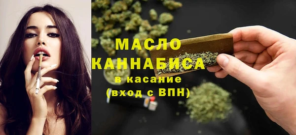 амф Аркадак