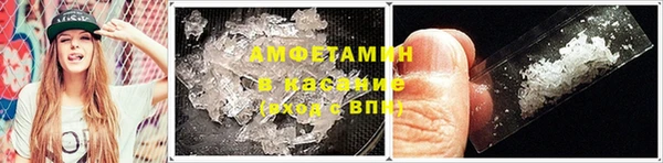 бошки Арсеньев