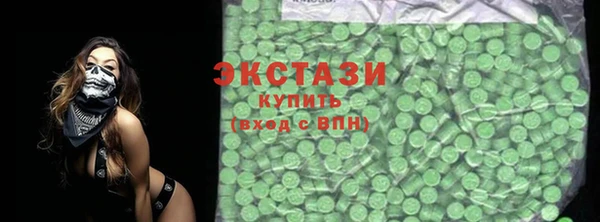 бошки Арсеньев