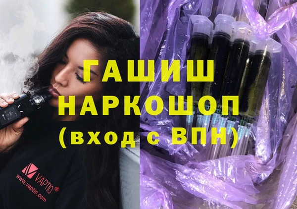 jwh Пестово