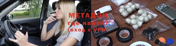 амф Аркадак