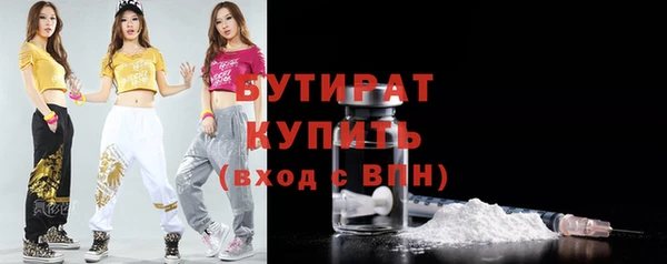 амф Аркадак