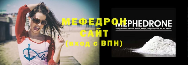 амф Аркадак