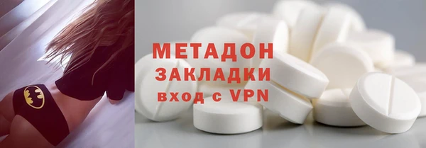 бошки Арсеньев