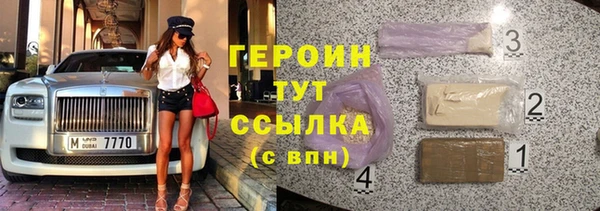 амф Аркадак