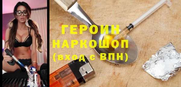 амф Аркадак