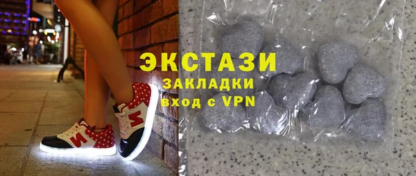 бошки Арсеньев